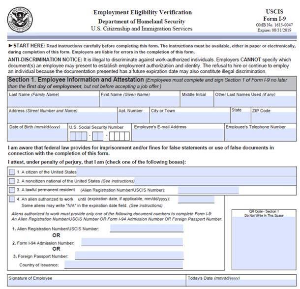Tandem HR, Form I-9